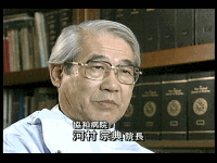 河村院長
