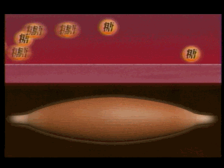 細胞